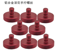 Knurled Screw